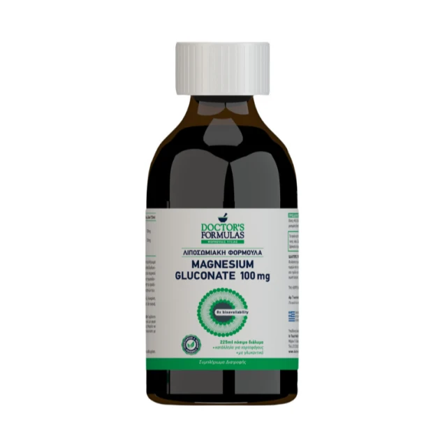 Doctors Formulas Magnesium Gluconate 100mg Liposomal Formula with ...