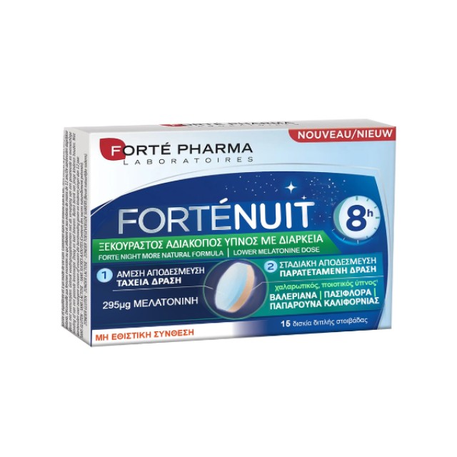 Forte Pharma Forte Nuit Συμπλήρωμα Διατροφής με Μελατονίνη για Ποιοτικότερο Ύπνο, 15tabs