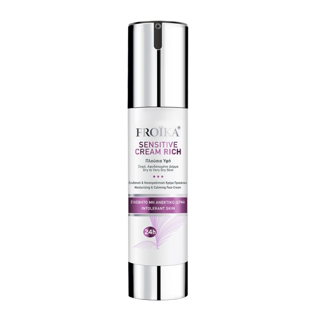 Froika Sensitive Face Cream Rich Κρέμα προσώπου με Πλούσια Υφή για ...