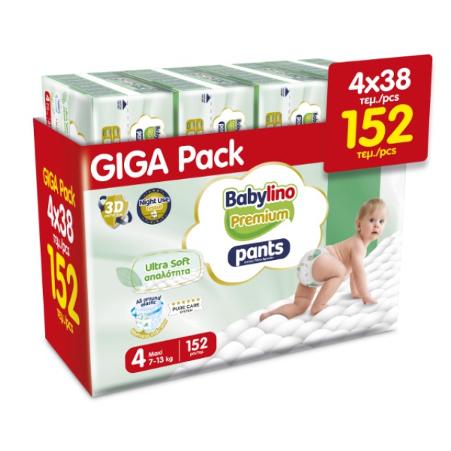 Babylino Premium Pants Giga Pack Nο4 7-13kg Πάνες-βρακάκι, (4x38) 152τμχ