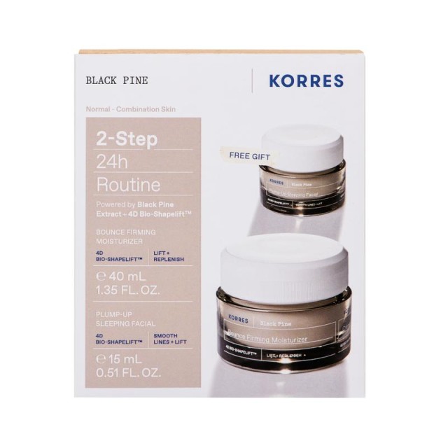 Korres Μαύρη Πεύκη 4D Κρέμα Ημέρας Σύσφιξη και Lifting 40ml + ΔΩΡΟ Μαύρη Πεύκη Σύσφιξη και Lifting Κρέμα Νύχτας 15ml