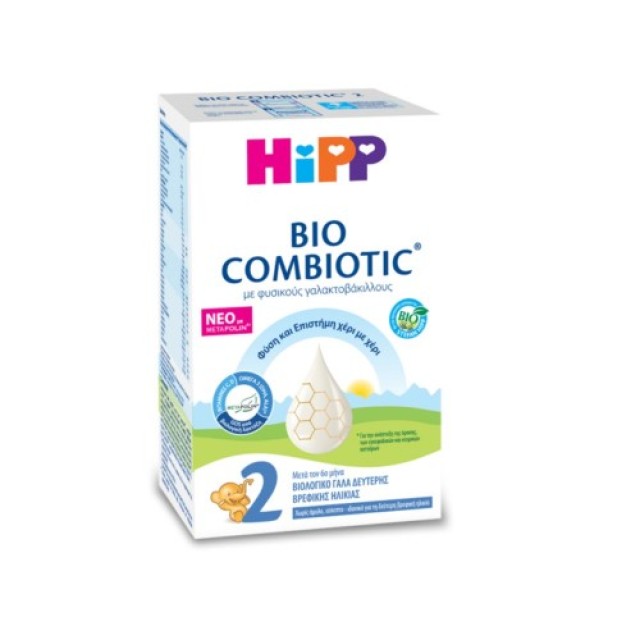Hipp Bio Combiotic 2 Γάλα σε Σκόνη με Metafolin Από τον 6ο Μήνα Xωρίς Γλουτένη, 600gr