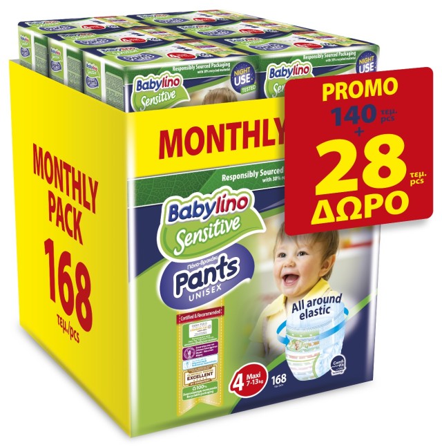 Babylino Monthly Pack Πάνες Βρακάκι Sensitive No.4 για 7-13kg Promo, 168τμχ