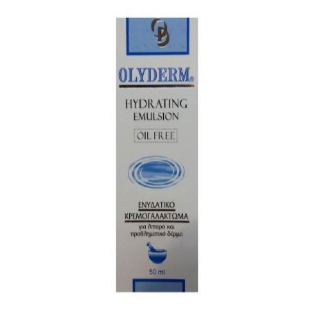 Olyderm Hydrating Emulsion Ενυδατικό Κρεμογαλάκτωμα Προσώπου 50ml