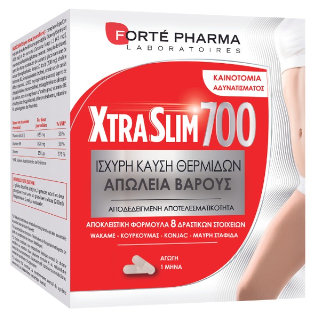 Forte Pharma XtraSlim 700 Φόρμουλα Για Ισχυρή Καύση Λίπους, 120 Κάψουλες