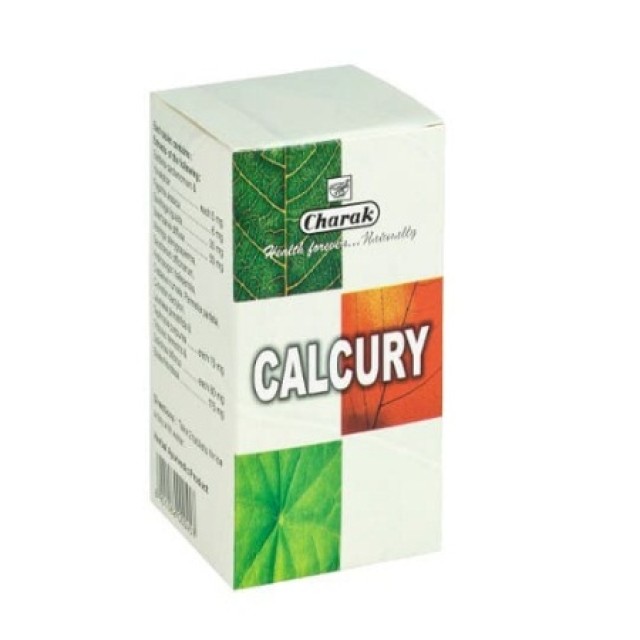 Charak Calcury Συμπλήρωμα Διατροφής για το Ουροποιητικό, 75 Ταμπλέτες