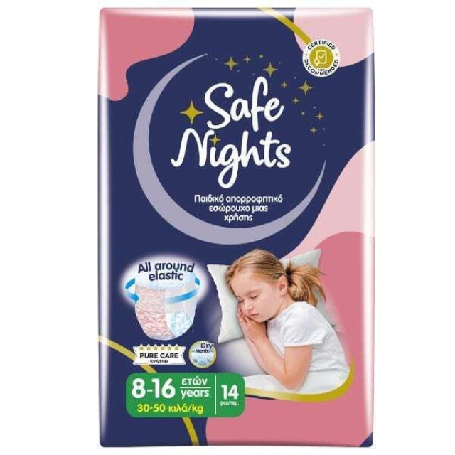 Babylino Safe Nights Kids Pants Girl 8-16y Παιδικό Απορροφητικό Εσώρουχο Μίας Χρήσης για Κορίτσι 30-50kg, 14τμχ