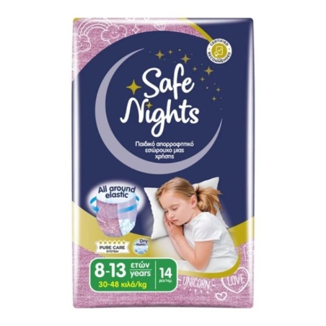 Babylino Safe Nights Kids Pants Girl 8-13y 30-48kg Παιδικό Απορροφη...