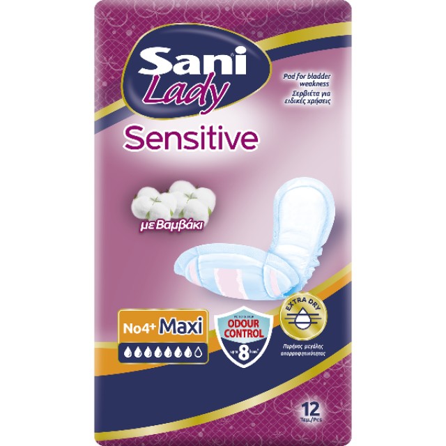 Sani Lady Sensitive Γυναικείες Σερβιέτες Ακράτειας με Bαμβάκι Maxi ...