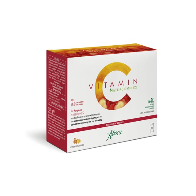 Aboca Vitamin C Naturcomplex Διατροφικό Συμπλήρωμα με Ασερόλα, 20 Φακελάκια