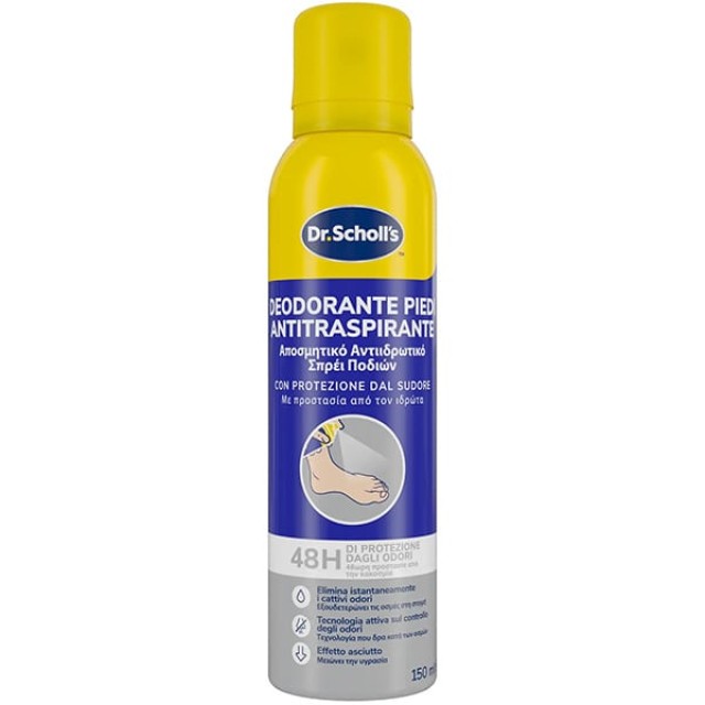Scholl Αποσμητικό Σπρέι Ποδιών, 150ml