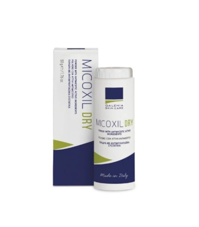Galenia Micoxil Dry Powder Πούδρα για Μύκητες, 50g