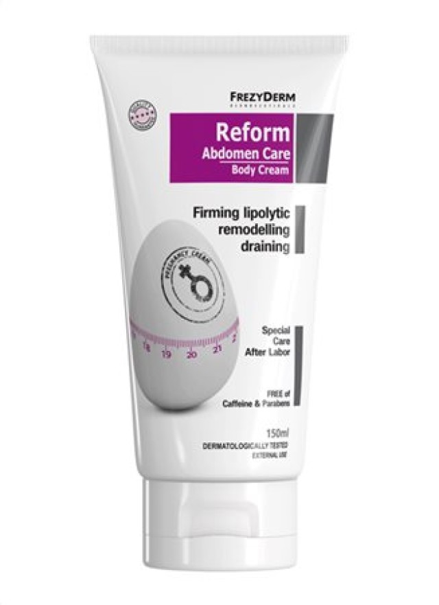 Frezyderm Reform Abdomen Body Cream Συσφικτική Κρέμα Σώματος Για Αποκατάσταση Μετά Τον Τοκετό, 150ml