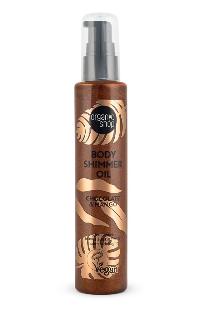 Organic Shop Body Shimmer Oil Chocolate & Mango Λάδι Σώματος για Λάμψη, 100 ml