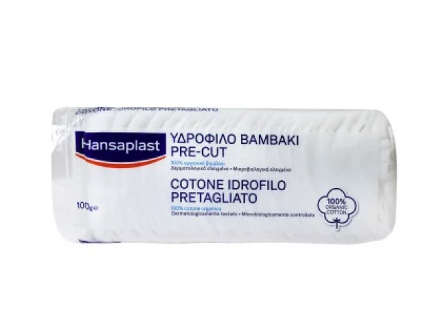 Hansaplast Υδρόφιλο Βαμβάκι Pre-Cut 100gr