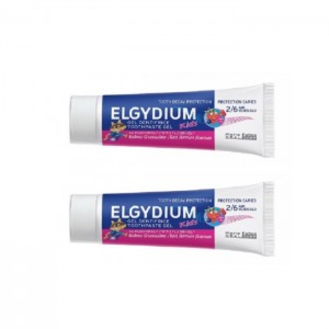 Elgydium Οδοντόκρεμα Παιδική Red Berries 2+, 2x50ml