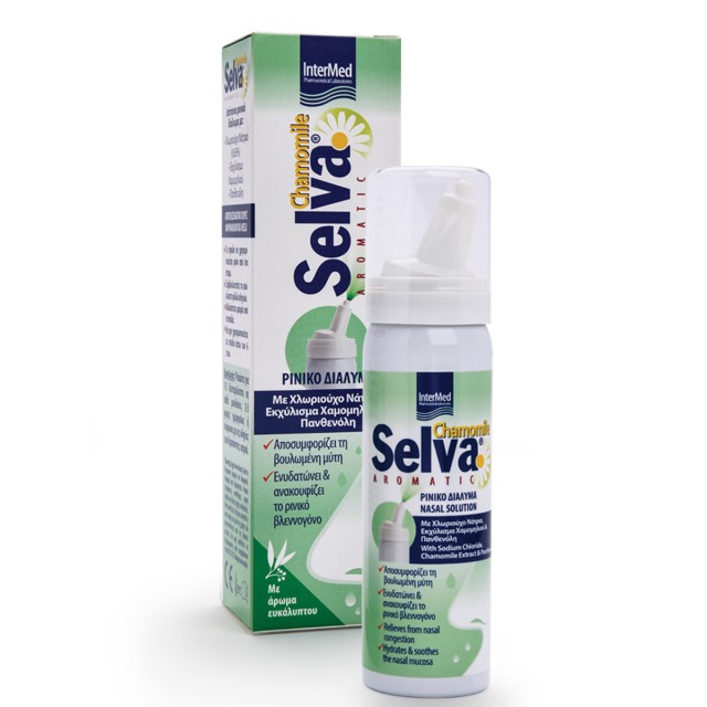 Intermed Selva Aromatic Ρινικό Διάλυμα 50ml
