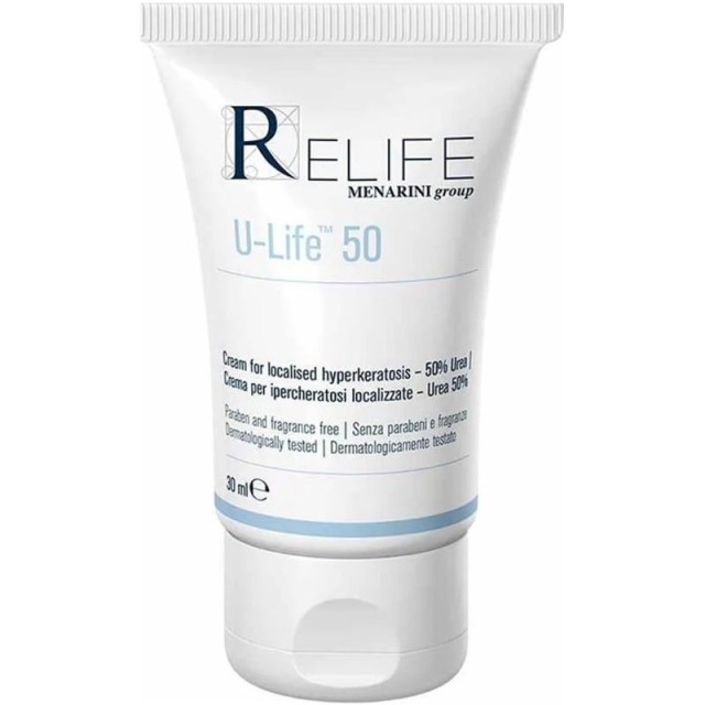 Relife U-Life 50 Ενυδατική και Απολεπιστική Θεραπεία για το Πολύ Ξηρό Δέρμα, 30ml