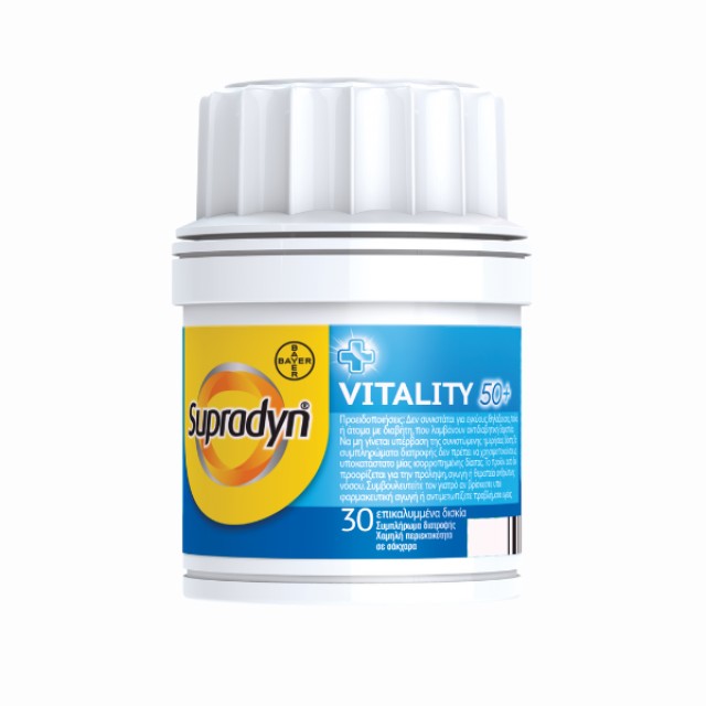 Supradyn Vitality 50+ Πολυβιταμίνες με 12 Βιταμίνες, Ginseng και 10...