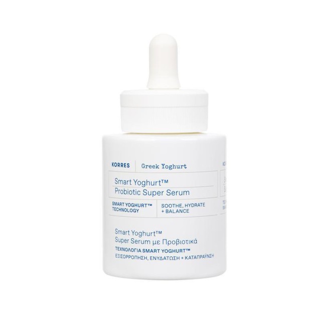 Korres Greek Yoghurt Serum Καταπραϋντικός και Ενυδατικός Ορός Προσώ...