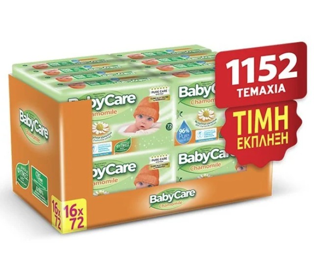 BabyCare Supervalue Box Chamomile Pure Water, Μωρομάντηλα 16x72τμχ (1152τμχ)