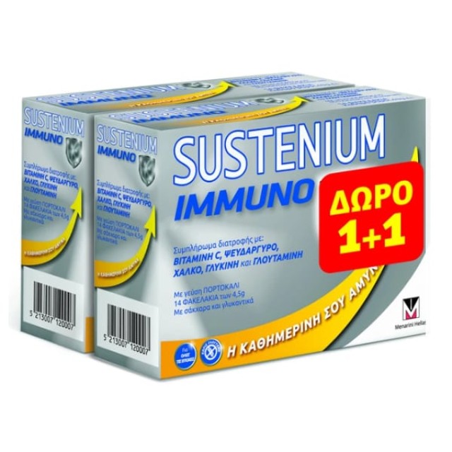 Sustenium Immuno Συμπλήρωμα Διατροφής για Ενίσχυση του Ανοσοποιητικού Γεύση Πορτοκάλι, 2x14 Φακελάκια (1+1 Δώρο)
