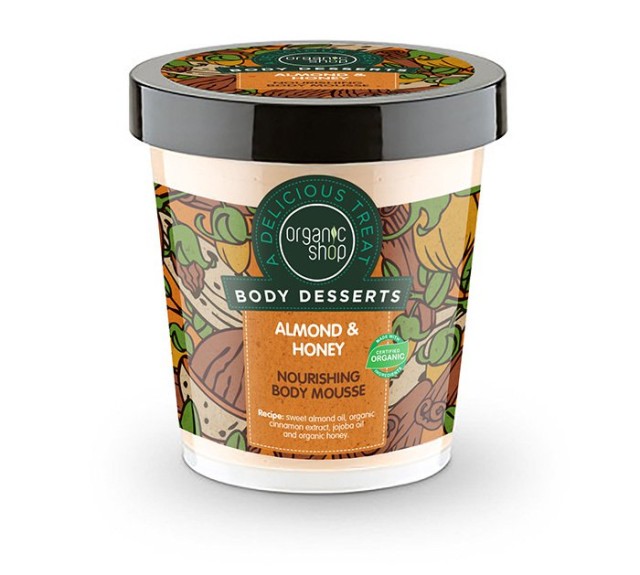 Natura Siberica Body Desserts Mousse Almond & Honey Μους Θρέψης Σώματος, 450ml