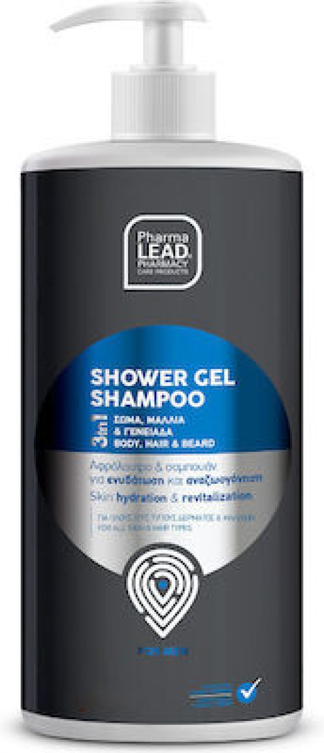 Pharmalead Men Shower Gel Shampoo 3in1 για Σώμα, Μαλλιά & Γενειάδα, 1000ml
