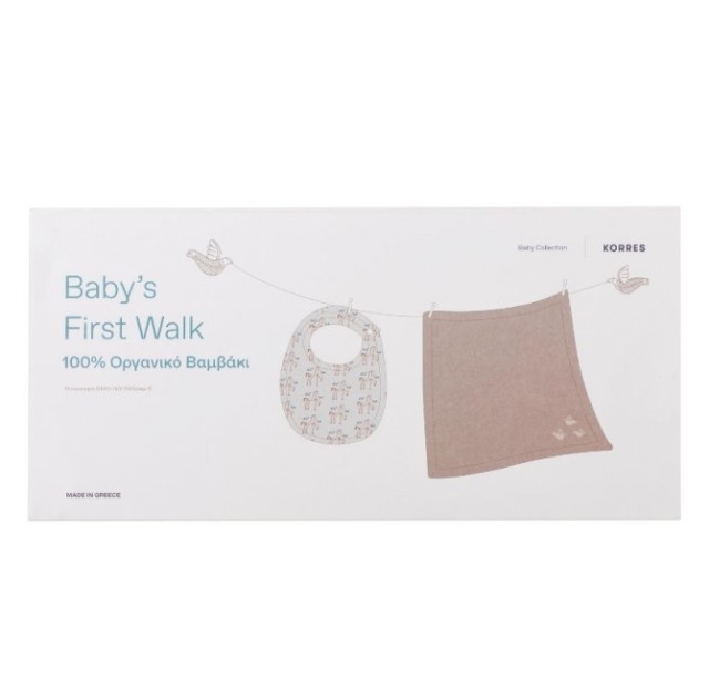 Korres Babys First Walk Μουσελίνα Φασκιώματος & Σαλιάρα 100% Οργανικό Βαμβάκι, 2τμχ