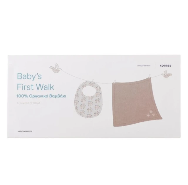 Korres Babys First Walk Muslin Swaddle & Bib 100% Organic...