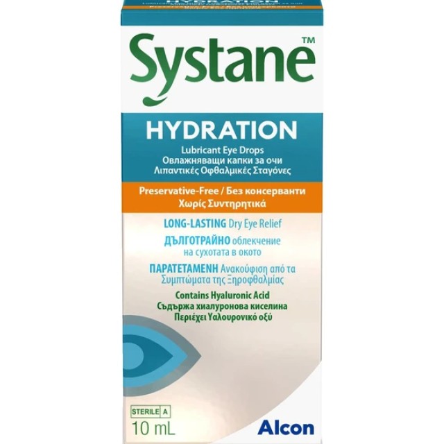 Systane Hydration Λιπαντικές Οφθαλμικές Σταγόνες με Υαλουρονικό Οξύ, 10ml