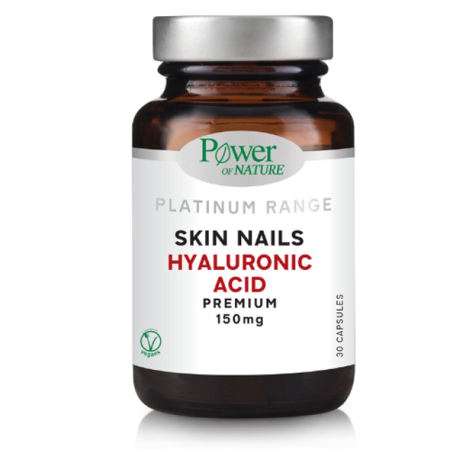 Power health Platinum Skin Nails Hyaluronic Acid Premium 150mg, 30 κάψουλες