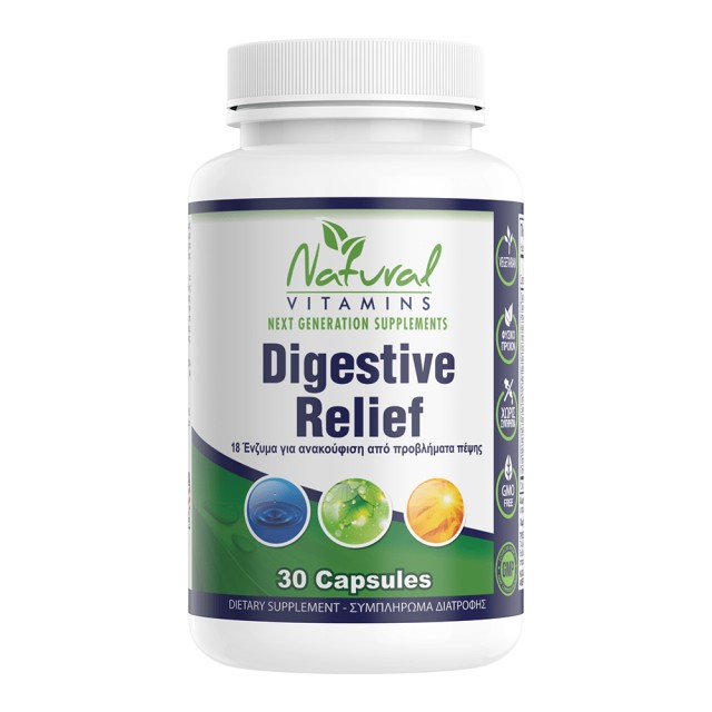 Natural Vitamins Digestive Relief Συμπλήρωμα Διατροφής για την Υποστήριξη του Πεπτικού Συστήματος, 30caps
