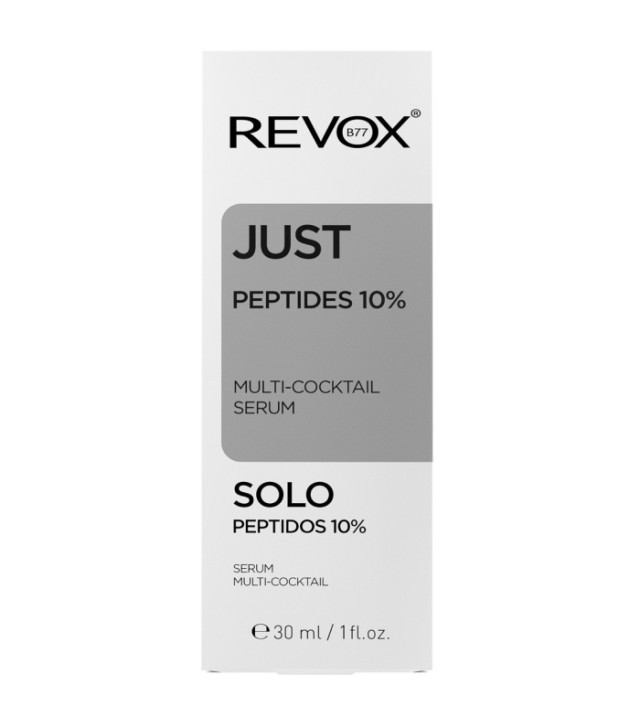 Revox B77 Just Peptides 10% Multi-Cocktail Serum Συσφικτικός και Αν...