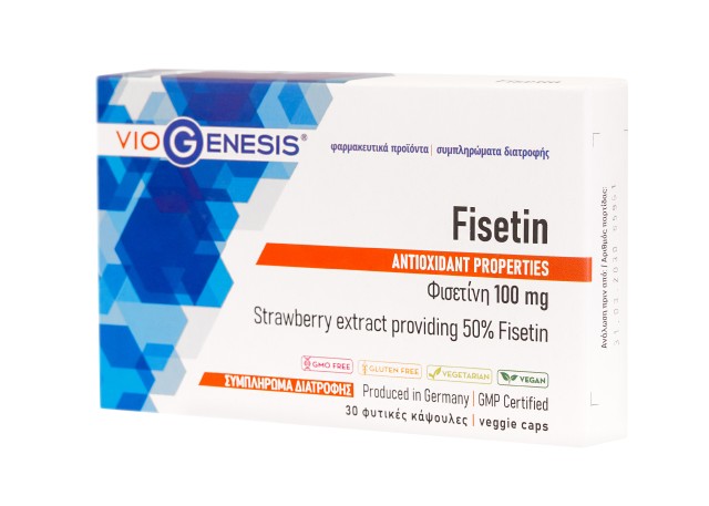 VioGenesis Fisetin 100mg Συμπλήρωμα διατροφής με εκχύλισμα φράουλας...