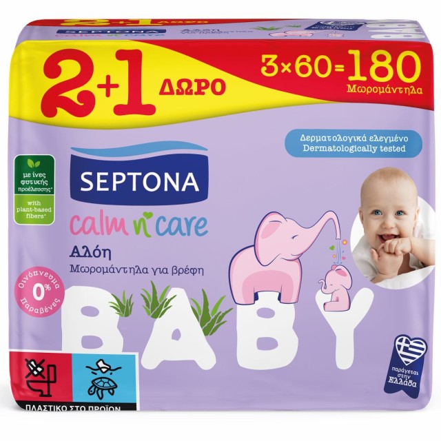 Septona Calm n Care Baby Wipes with Aloe Vera 2+1 Δώρο Μωρομάντηλα για Βρέφη με Αλόη, 3x60τεμ