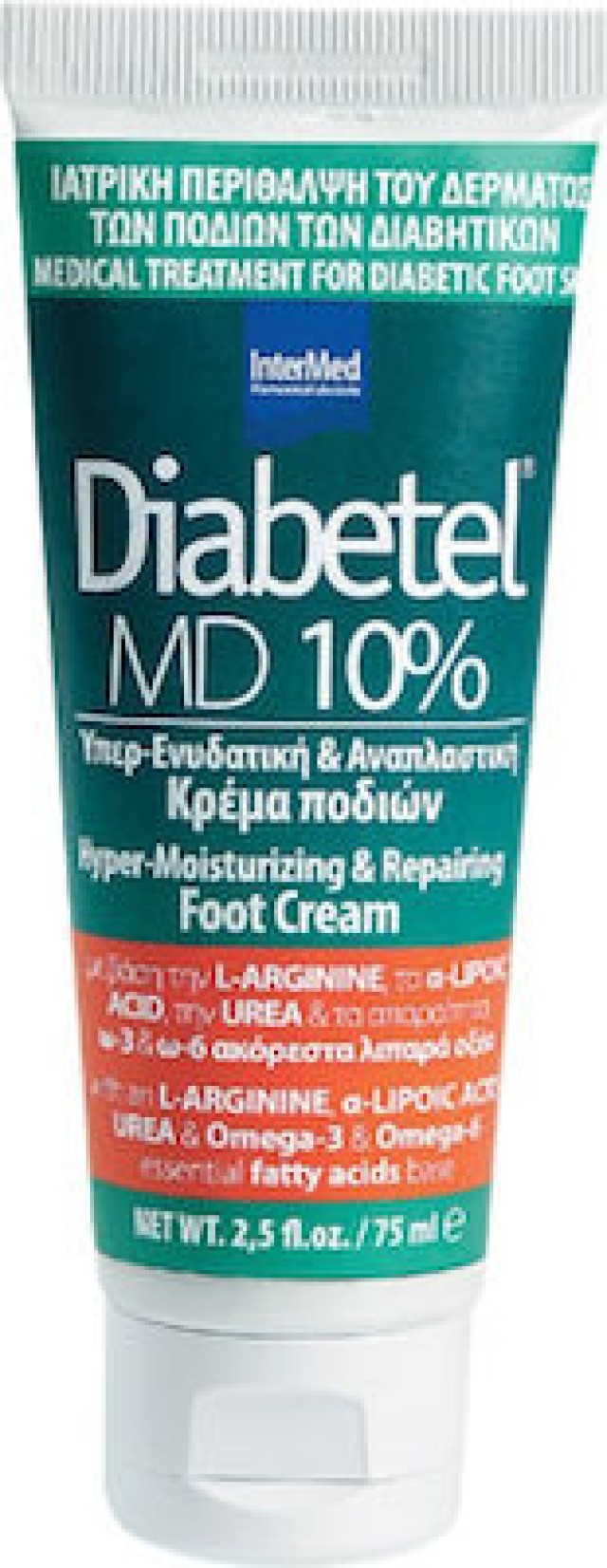 Intermed Diabetel MD 10% Κρέμα για το Διαβητικό Πόδι, 75ml