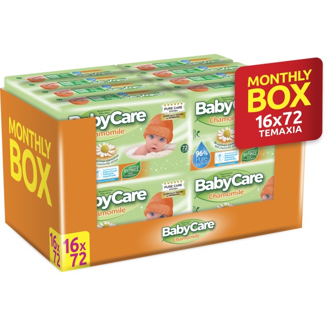 BabyCare Chamomile Monthly Box Μωρομάντηλα, 16 x 72 Τεμάχια