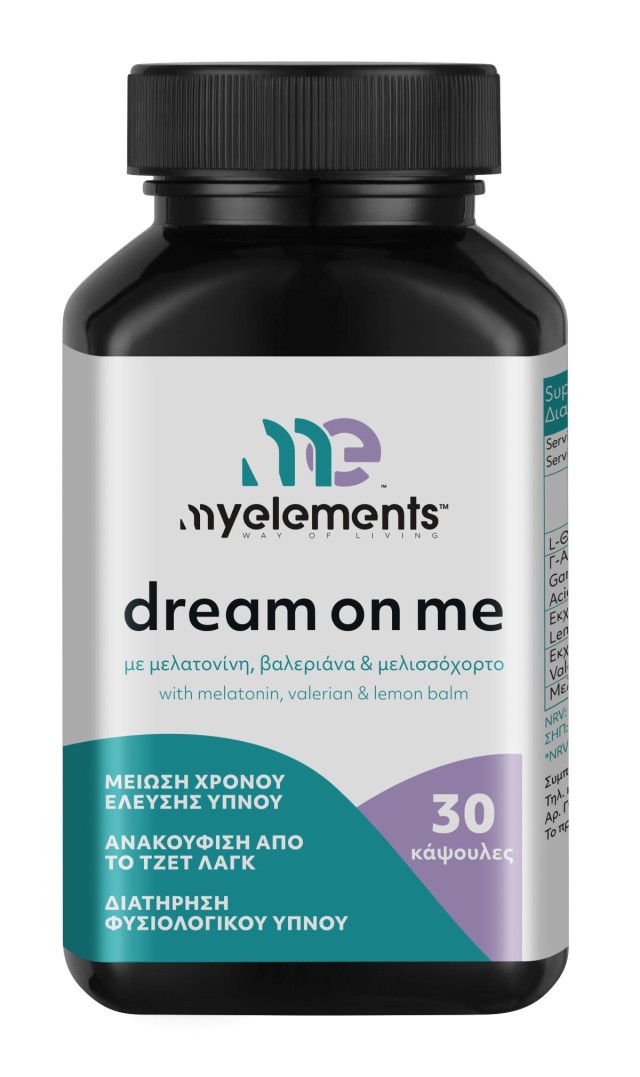 My Elements Dream on Me Συμπλήρωμα Διατροφής με Μελατονίνη, Βαλεριάνα & Μελισσόχορτο, 30 Κάψουλες