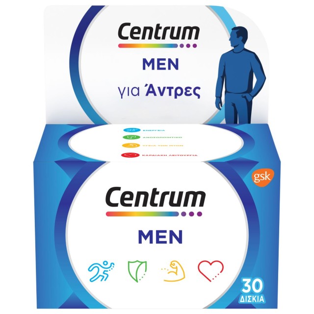 Centrum Men Πολυβιταμίνη Ειδικά Σχεδιασμένη Για Τον Άνδρα, 30 Δισκία