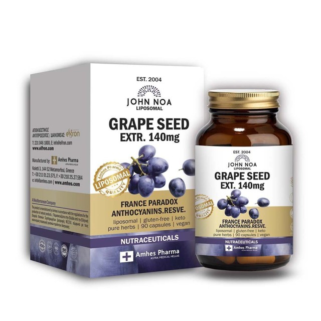 John Noa Liposomal Grape Seed 140mg Συμπλήρωμα Διατροφής Για αποτοξίνωση, 90 Φυτικές Κάψουλες