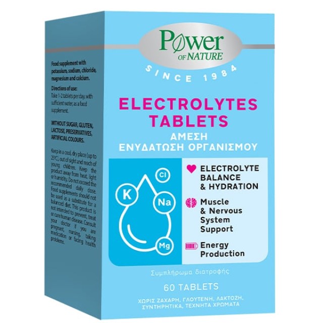 Power of Nature Electrolytes Συμπλήρωμα διατροφής με ηλεκτρολύτες, ...