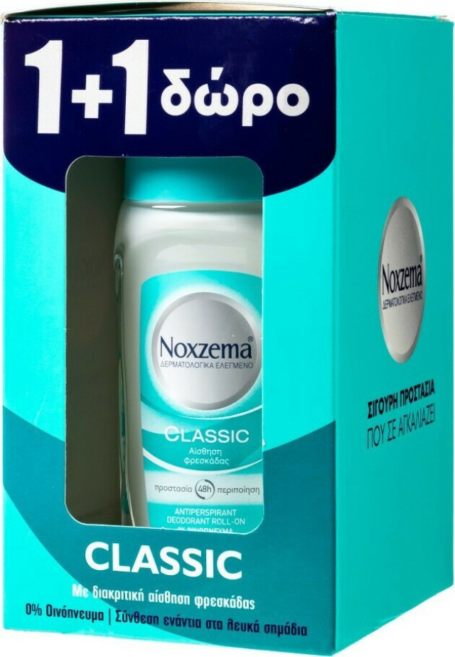 Noxzema Classic Roll-On Αποσμητικό Με Ειδικά Σχεδιασμένη Σύνθεση Κατά Της Εφίδρωσης, 50ml (1+1 Δώρο)