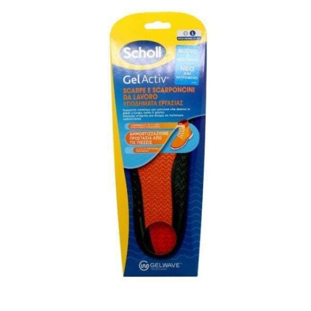 Scholl Gel Activ Πάτοι για Υποδήματα Εργασίας Large (Νο 40 - 46,5) 2τμχ