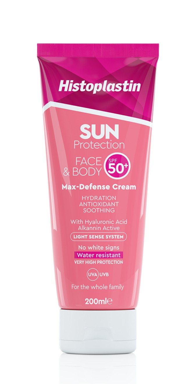 Histoplastin Sun Protection Face & Body Max Defense Cream SPF50+ Αντηλιακή Κρέμα για Πρόσωπο και Σώμα, 200ml
