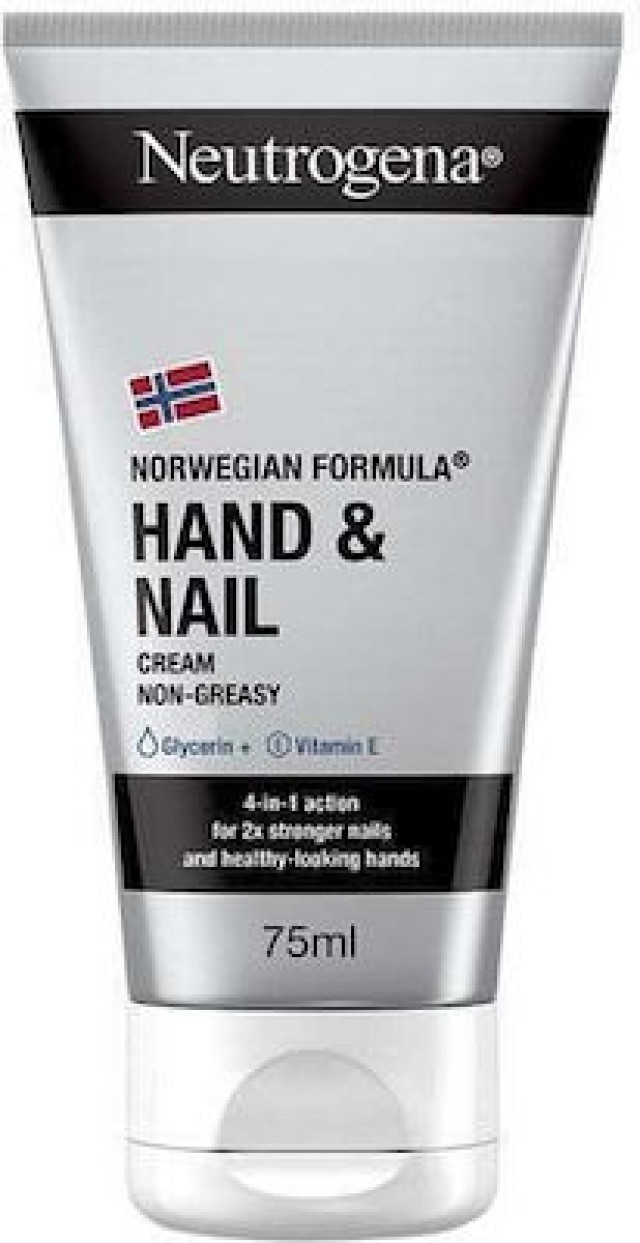 Neutrogena Hand & Nail Cream Ενυδατική Κρέμα Ολοκληρωμένης Περιποίησης Για Χέρια & Για Νύχια 75ml