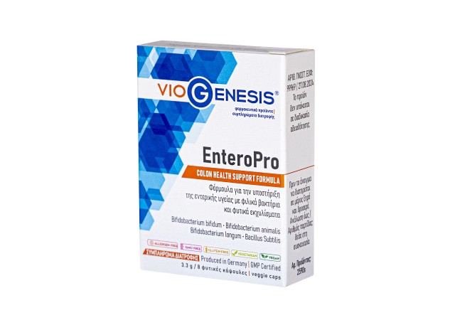 VioGenesis EnteroPro Συμπλήρωμα διατροφής με Φιλικά Βακτήρια και Φυ...