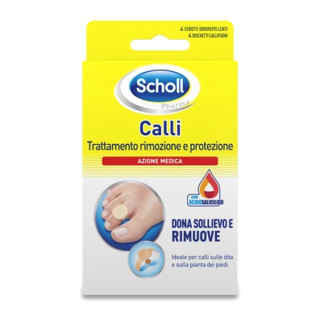 Scholl Επιθέματα Αφαίρεσης Κάλων, 4 Τεμάχια