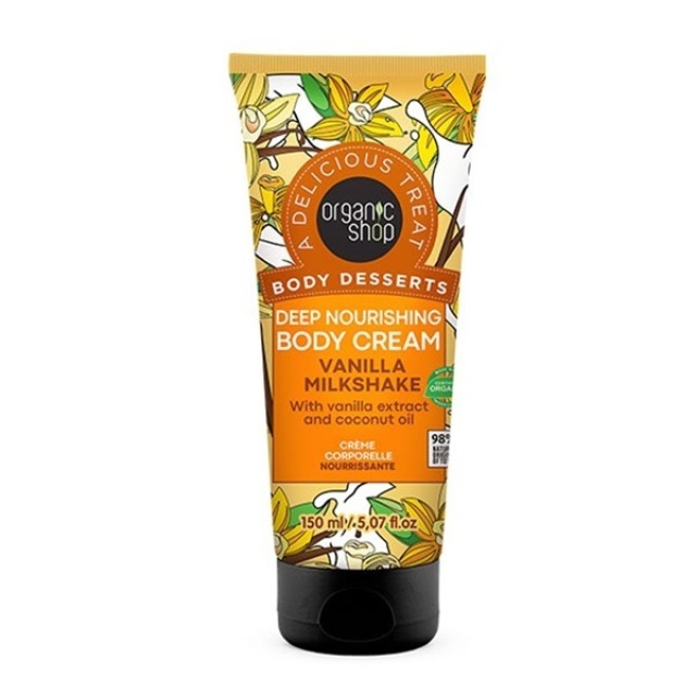 Organic Shop by Natura Siberica Body Desserts Ultra Softening Body Cream Vanilla Milkshake Κρέμα Σώματος, 150ml