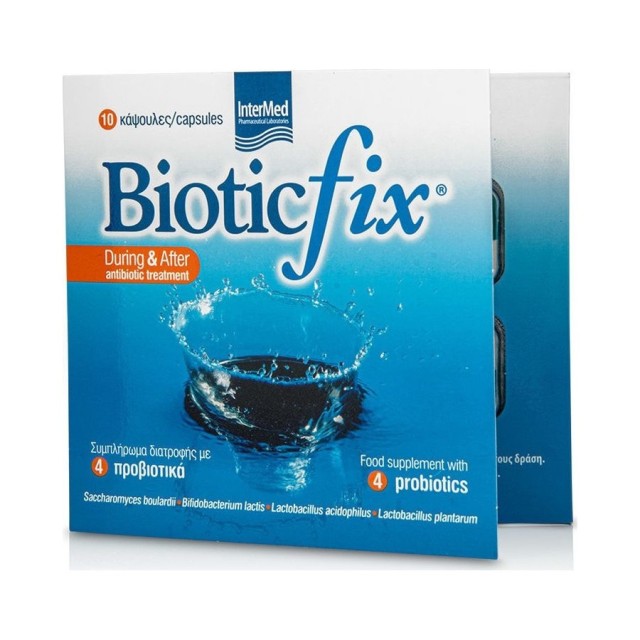 Bioticfix Συμπλήρωμα Διατροφής με Προβιοτικά 10 Κάψουλες